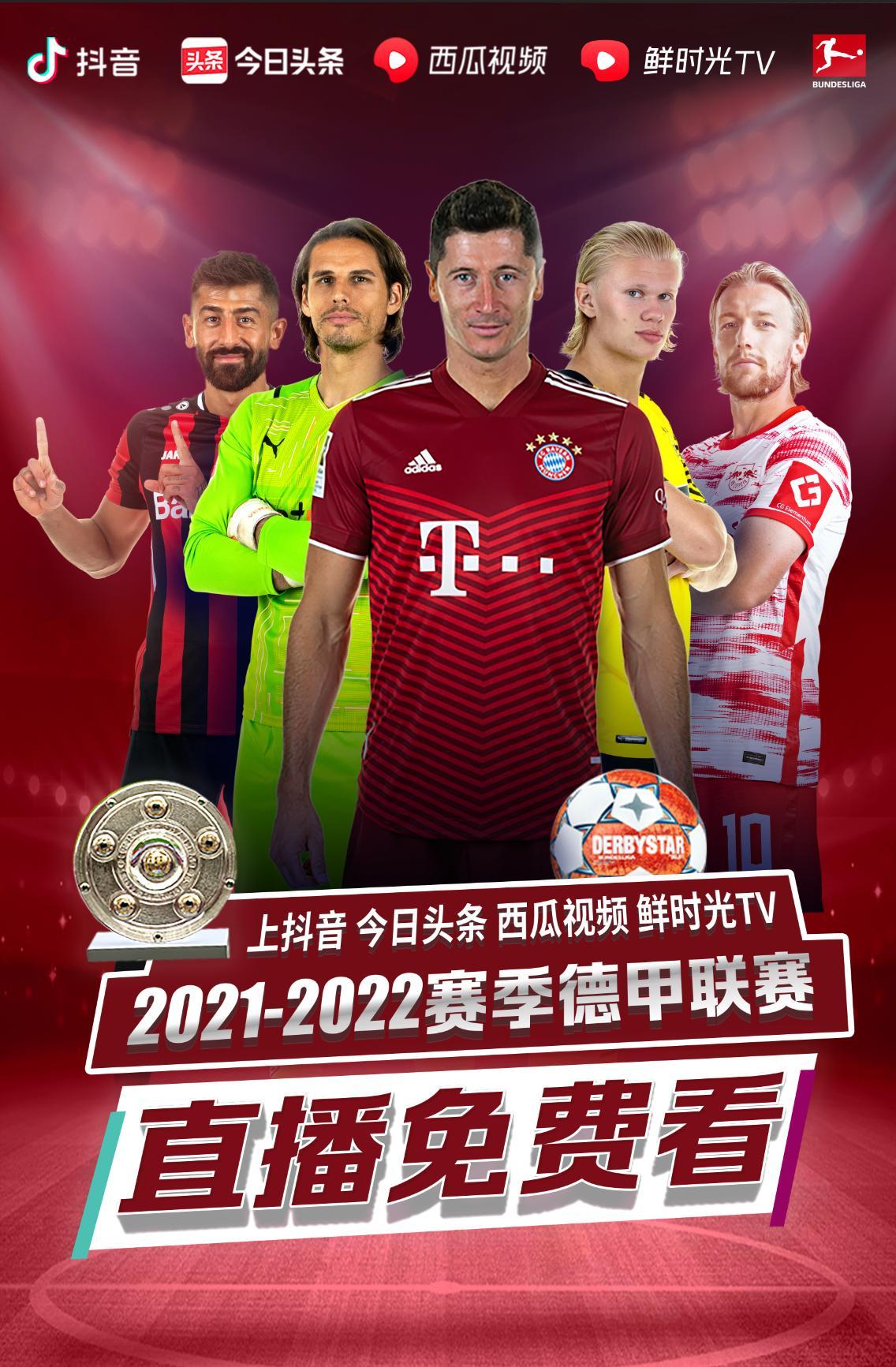选择其他