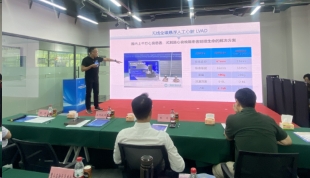 腾讯体育获得创新创业大赛二等奖